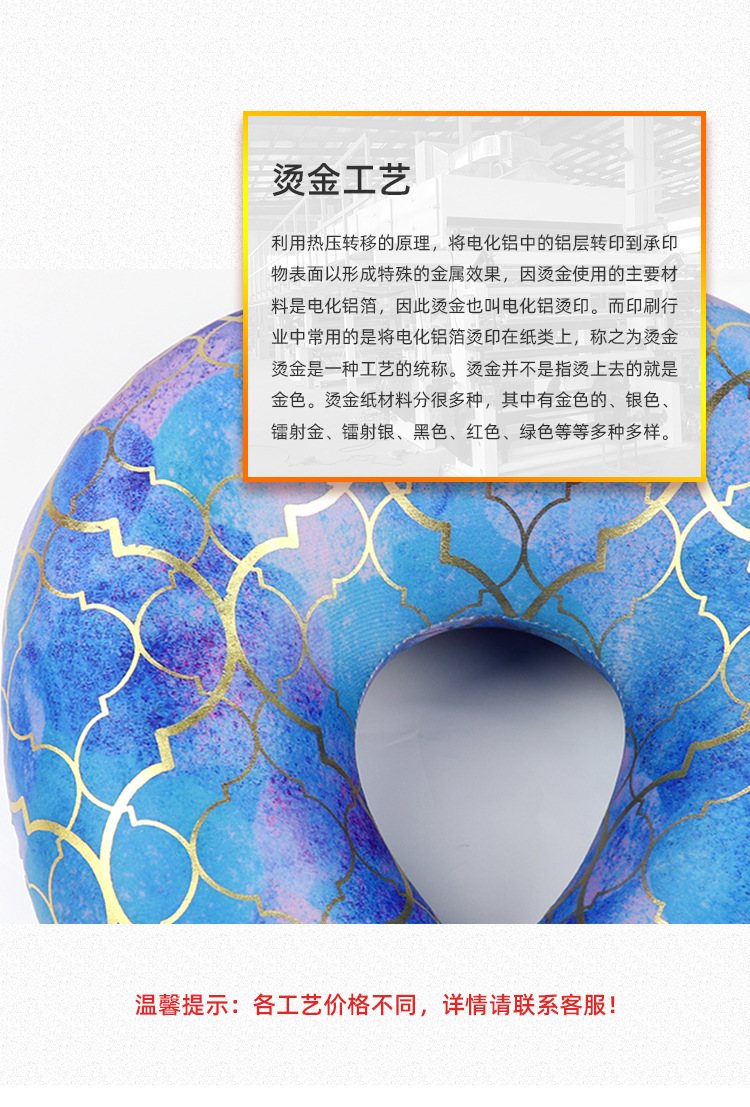 泡沫粒子详情_05