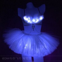 �l����ë���ذl��ȹ���bled edm bra tutu����ĵϾư�led���ݷ�