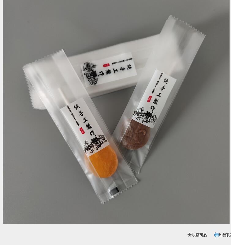 QQ图片20201106153210