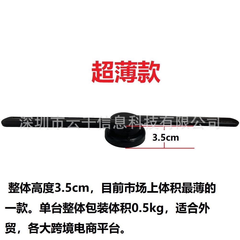 13603350861_1929384626