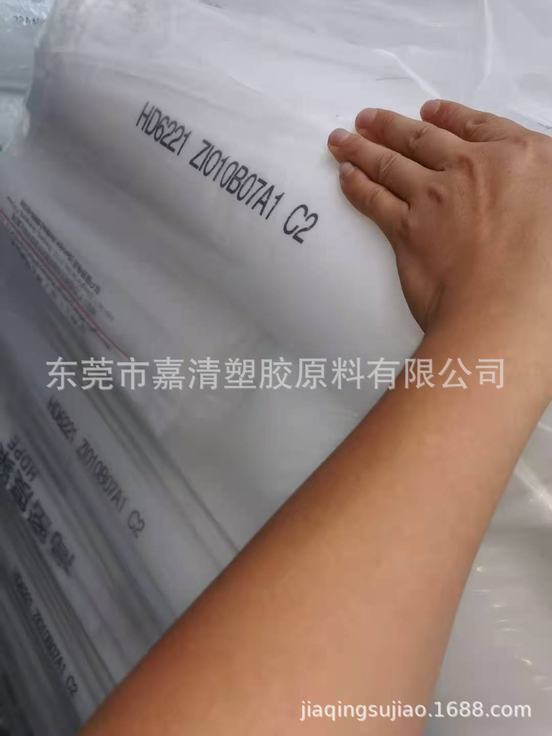 ͨ�ü� ע�ܼ�PP ɳ��APPC P1100N11 ���ڱհ� �Ҿ� ��������