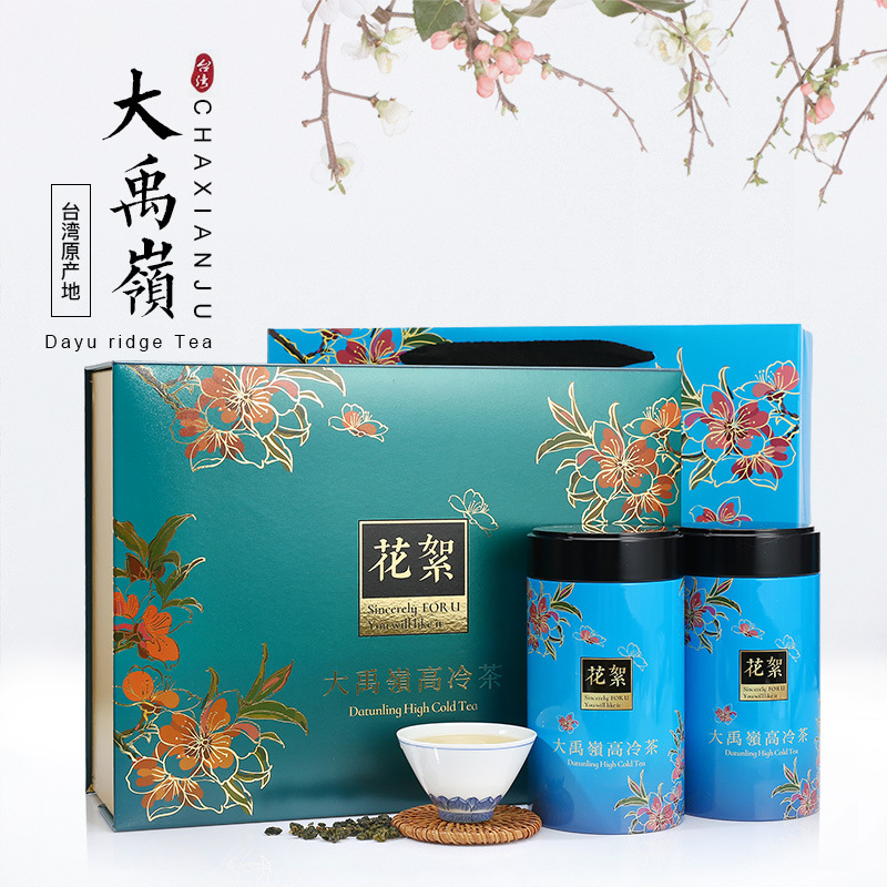 ���ɾӴ���������300��������̨��ԭ��̨��������Ҷ�������