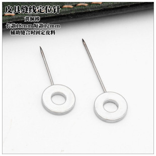 �ֹ�Ƥ��Ƥ��̶�ᘿp�Ϲ̶�λ�Ƥ�ߴ���̶��p��DIY������p�