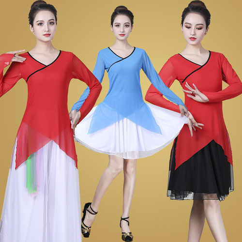 Classical dance training attire for women adult Chinese dance top ballet body rhythm and form wear teacher ethnic dance chiffon dress