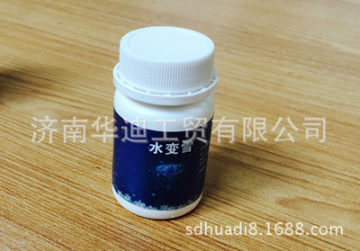 80克瓶装 优质水变雪 圣诞人造雪 圣诞魔术道具 圣诞雪花神奇水变|ru