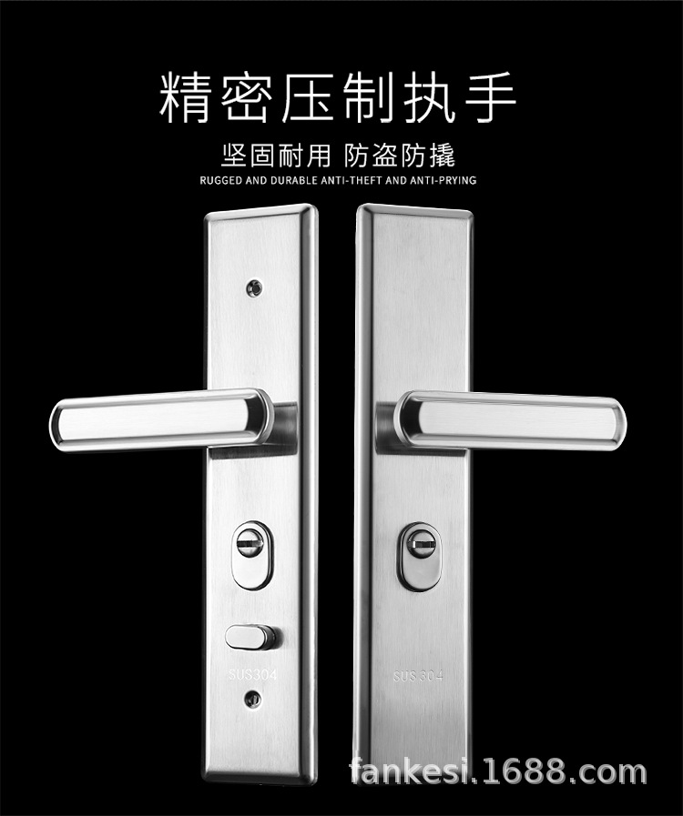 防盗门把手750_05.jpg