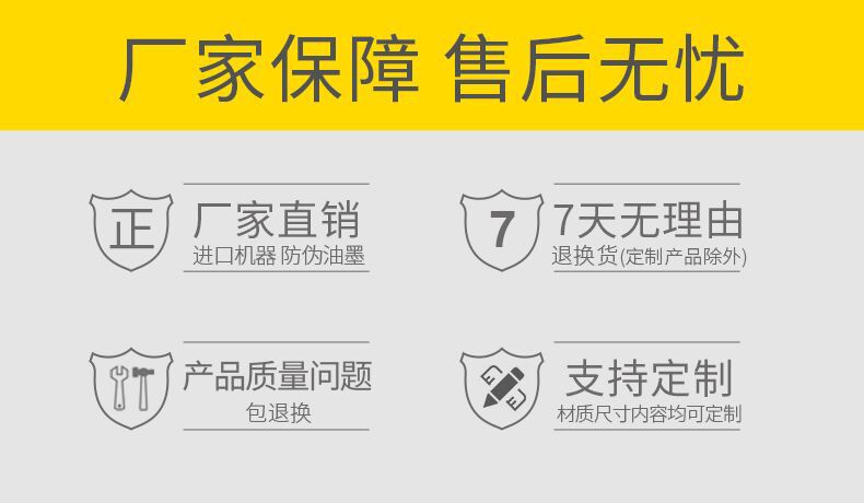 QQ图片20200414132747