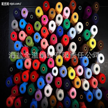 Ⱦ�� Ⱦɫ���� �켏��ɫ��