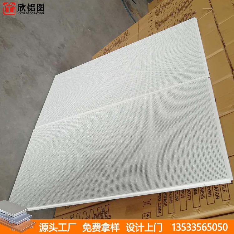 6001200�Ĥն^�ŪO (2)