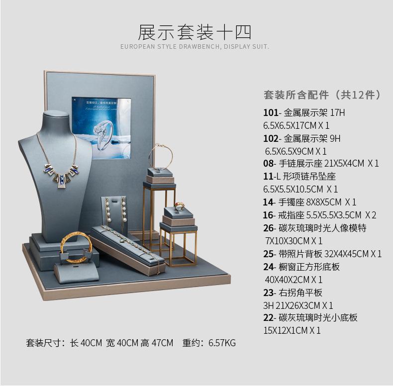 E001-(98-22)?灰琉璃?光皮革??（旭?）?情?_