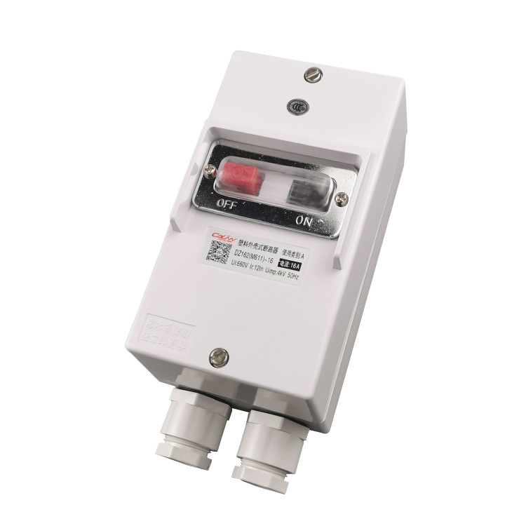 黑猫360/380/4040防水开关/高压清洗机洗车机绿霸M611保护断路器