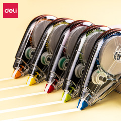 GetLe 71523 Correction Tape 5mm*30m Creative Correction Tape Student Stationery 5/Pack
