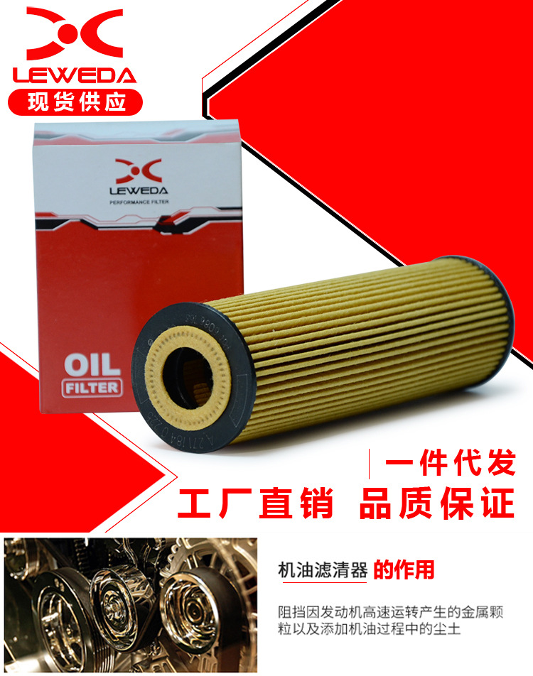 A2711800109详情（1）