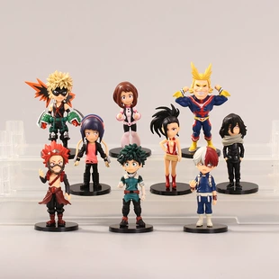 Anime Doll Swing Set, 9-piece Mini Figures Keychain / Display, lightweight 9pcs