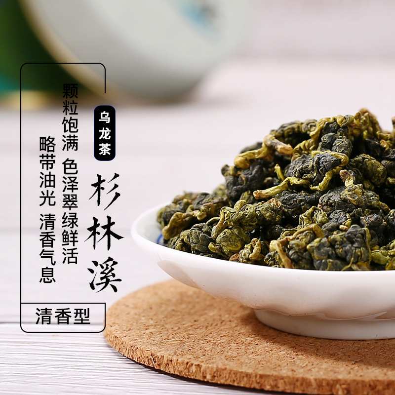 ���ɾ�̨�����ɼ��Ϫ��ɽ��300�����װ�ݳ���������һ������