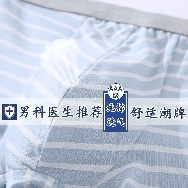 Pants, cotton breathable sports trousers, 95% cotton, mid rise