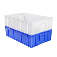 塑料方盘浅盘 长方形五金工具周转箱 配货物流塑胶箱 塑料盒