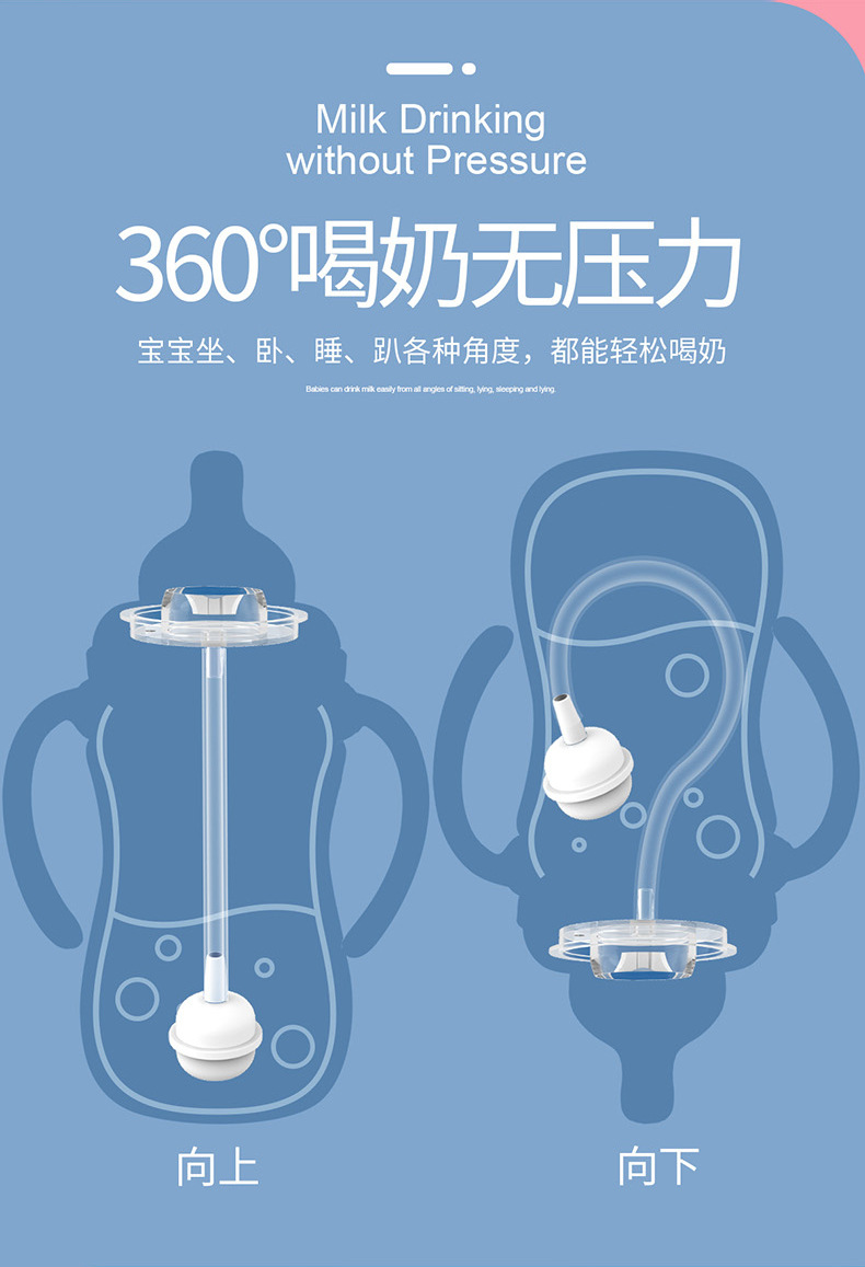 详情页_10