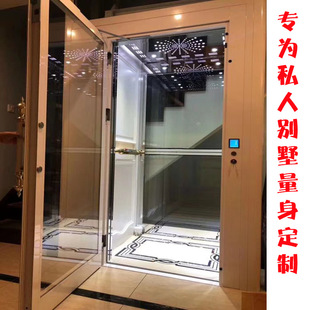 ���Äe����� �Ɍ�䓎�С��� ����݆�������� Һ������ƽ̨���b