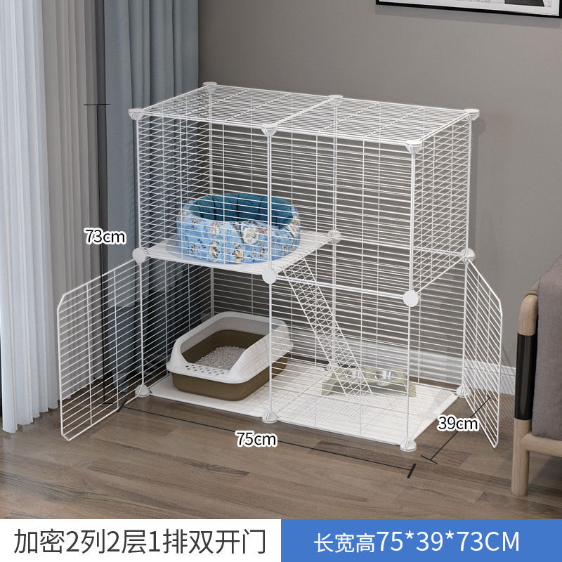 2 열, 2 레이어, 1 행 흰색
