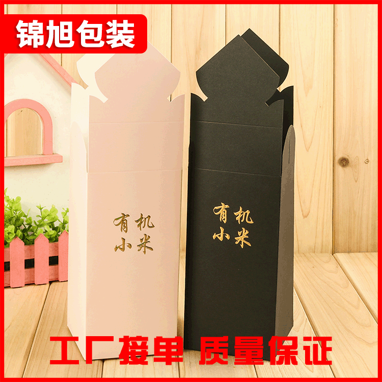 厂家批发 丝巾彩盒印刷 异形白卡彩盒纸盒包装盒礼盒巧克力