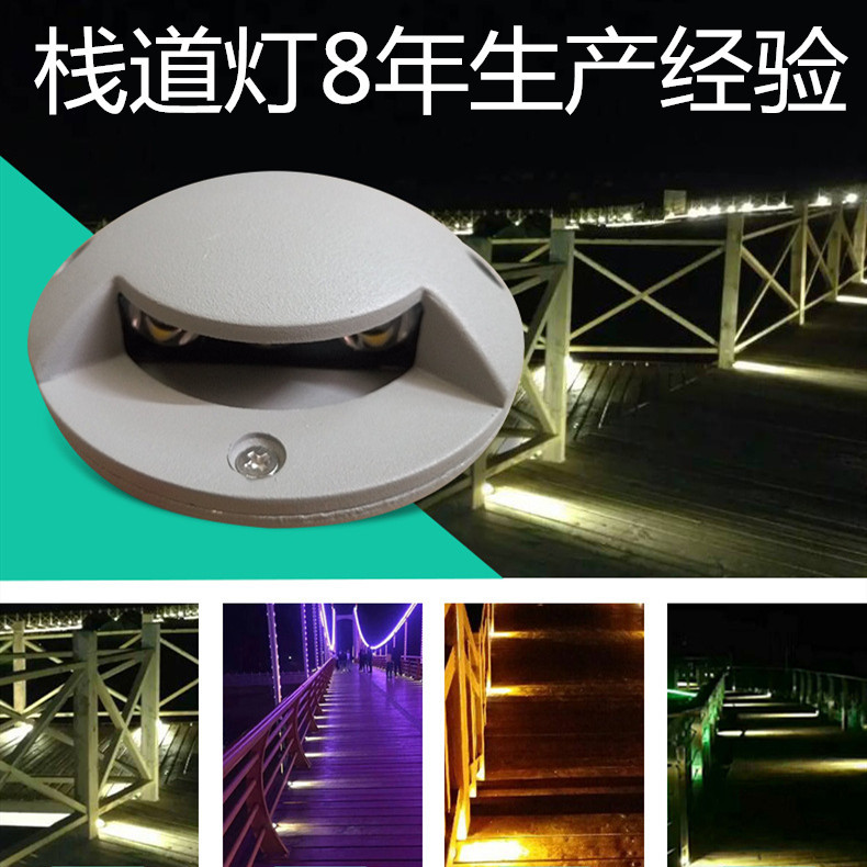 3WLED Buried lights Trails Open hole Buried lights LED Plank Aisle lights