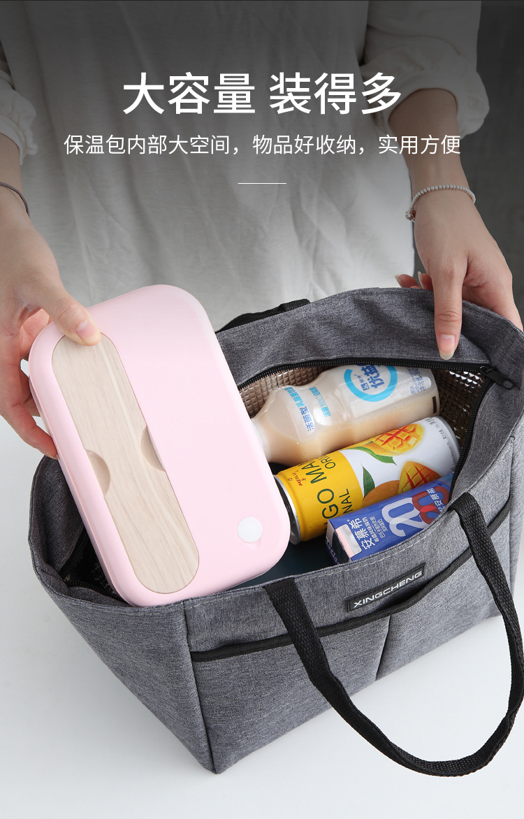 手提式保温包_05