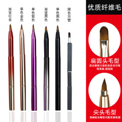 Double-headed lip brush, lipstick pen, retractable & portable makeup brush, lip liner for women—perfect for beginners, mini eyebrow brush