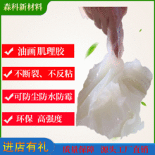 �ͮ������z���_�����w���μ�����ӡˢ�b��ͮ����o�zˮ͸�������z