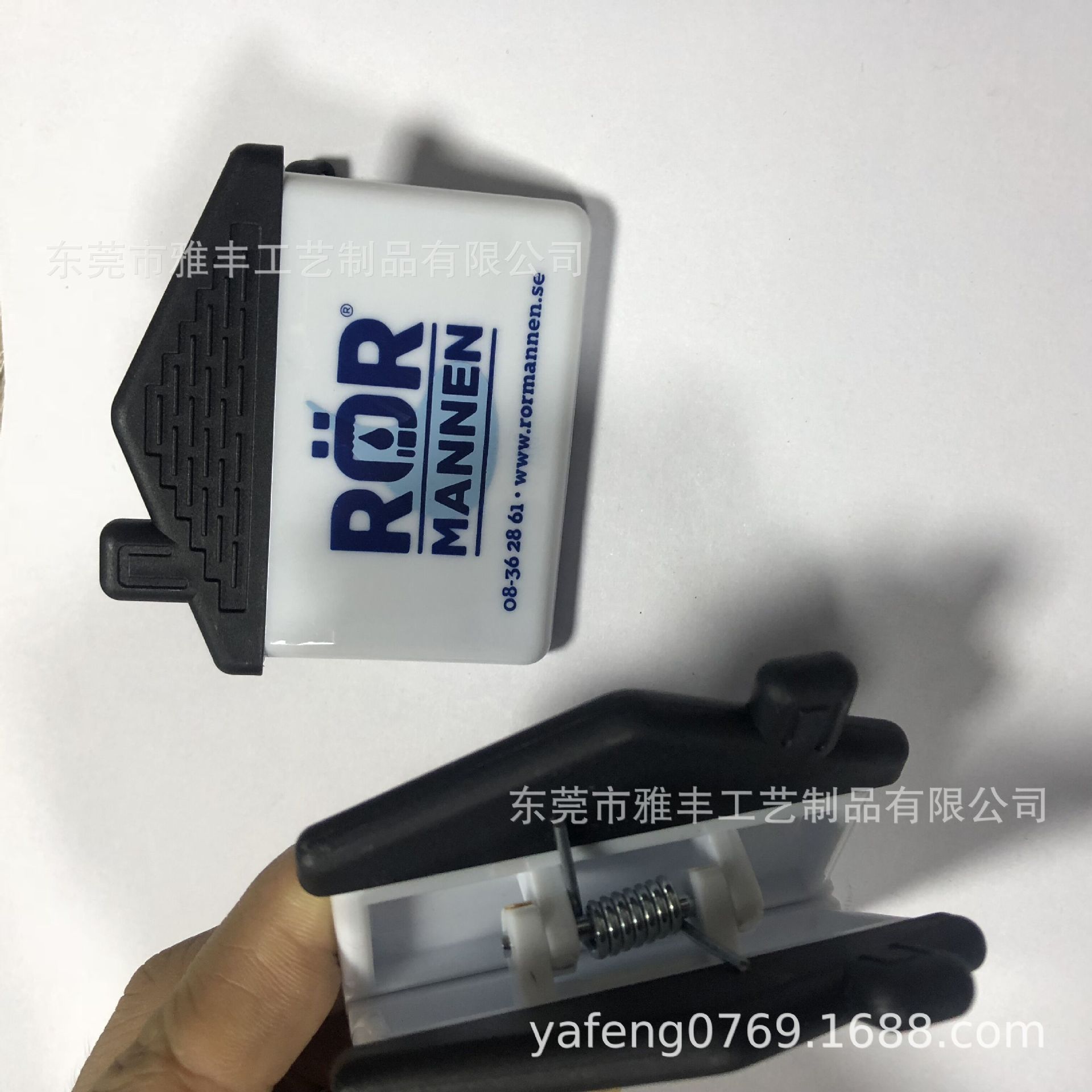 QQ图片20200508154600