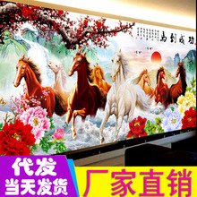 �S�����l�¿�ʮ�ֽ�ӡ�� �͏d������E�D�R���ɹ����F��ɽʮ�ֽ�