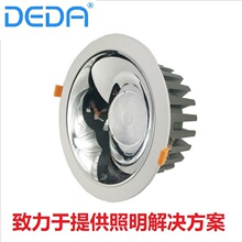 �S��ֱ���҃ȼҾӸ߶˷�ѣ�o�ۉ��T�X����Ƕ��ʽͲ��led��ѣͲ��