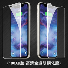 miPhone13䓻Ĥ O12pro֙C䓻Ĥ11 6s180ABzoĤ