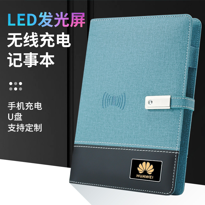 customized LED luminescence logo wireless charge Notepad High-end notebook gift customized