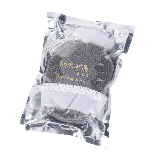 Nanocrystal Car Bamboo Charcoal Activated Carbon Adsorption New Car Formaldehyde Eliminating Aroma Pack In-Car Odor Removal Carbon Special Purpose