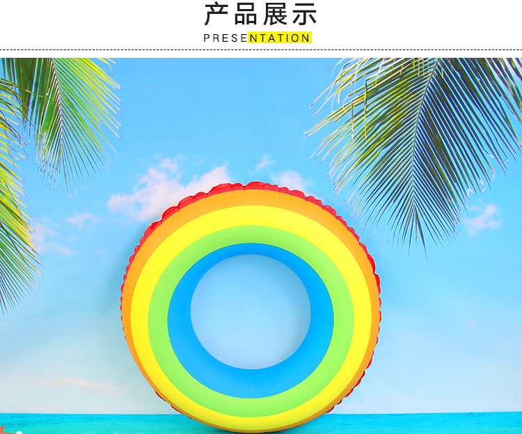 彩虹条纹泳圈详情页_06.jpg