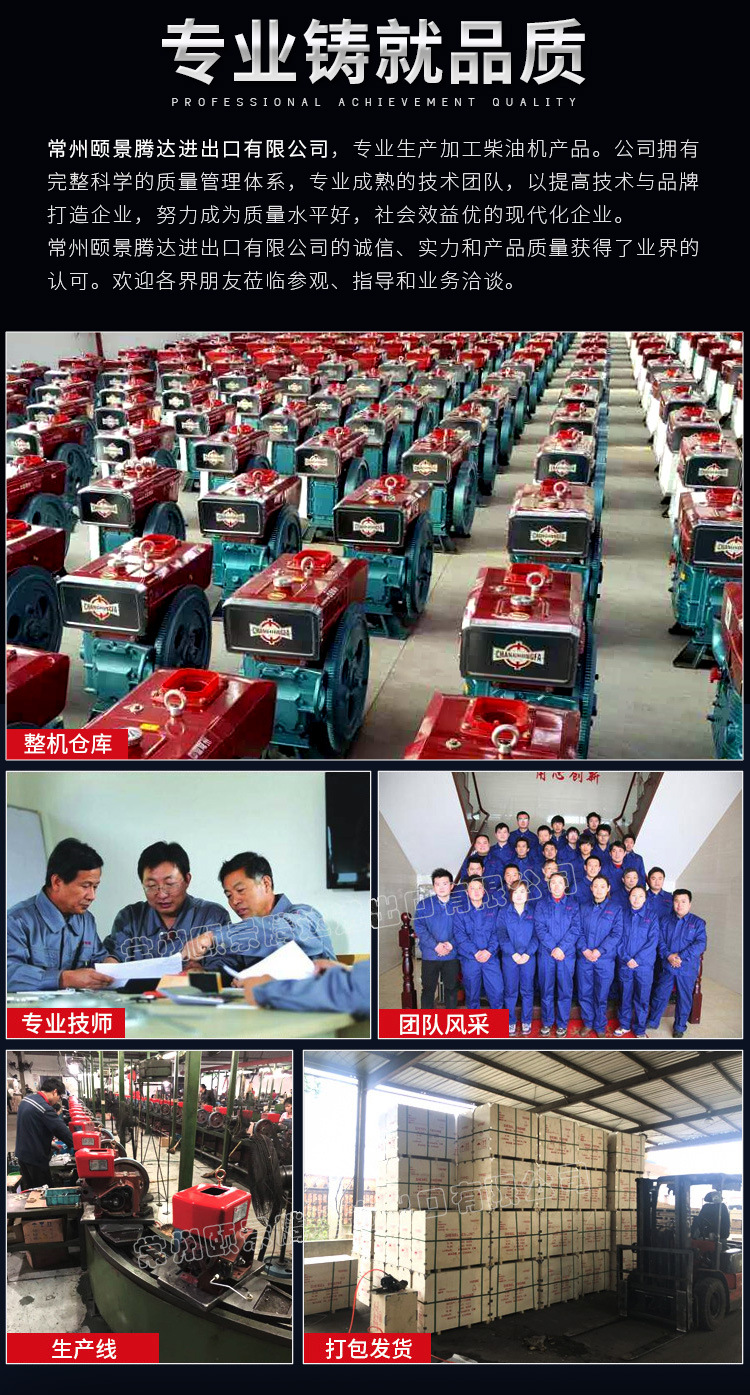 R170详情_03.jpg