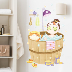 Delicate Life Bathroom Wall Decor Toilet Bathroom Humorous Wall Sticker Small Size Sticker for Girls