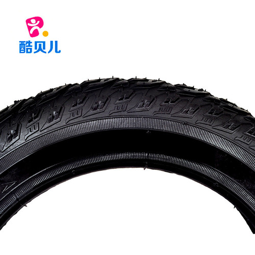 Children's bicycle tires 12 -20 inch 2.125/2.4 children's bicycle outer tire inner tube children's bicycle accessories 