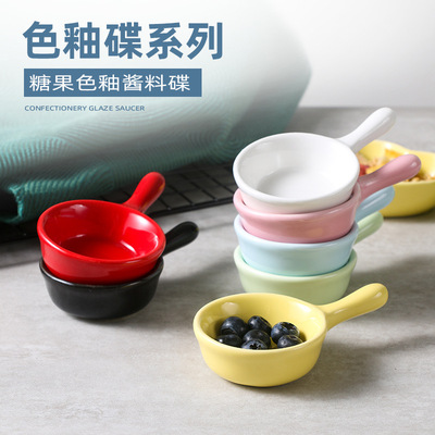 trumpet ceramics household Japanese Salad Sauces Spices dish tomato soy sauce A plate Mini Glaze Flavored dish