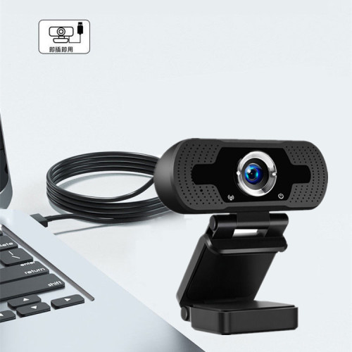 High-definition 1080P camera with microphone for conference, teaching, live streaming, and network use, computer camera without driver.