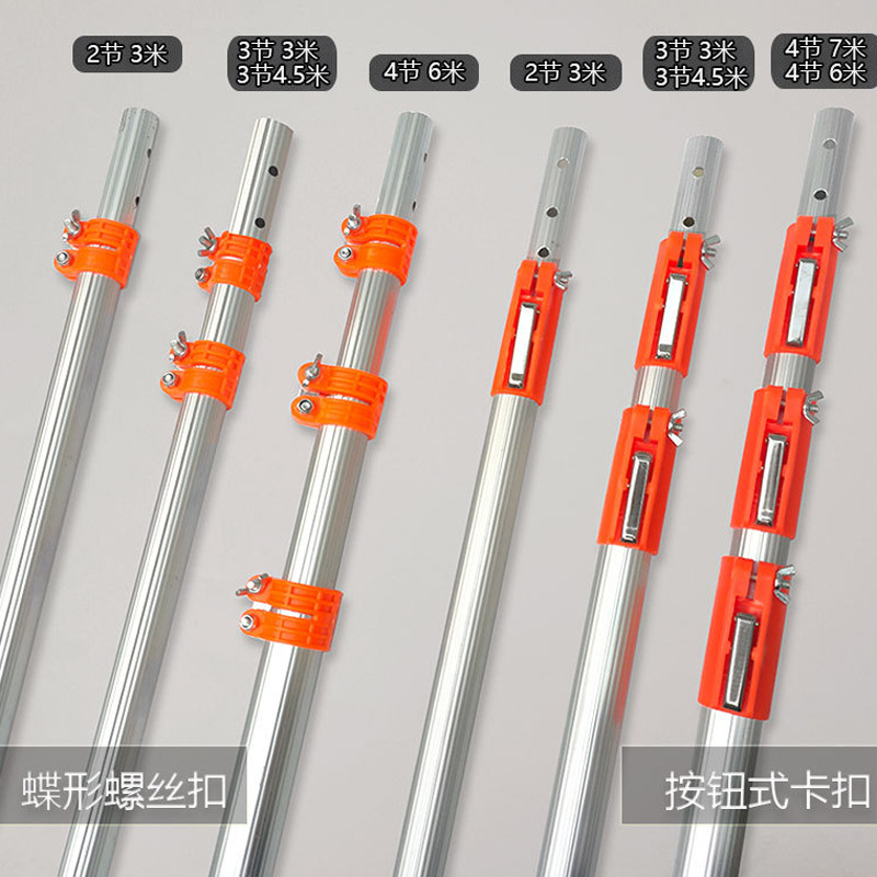 12027584762_561725683