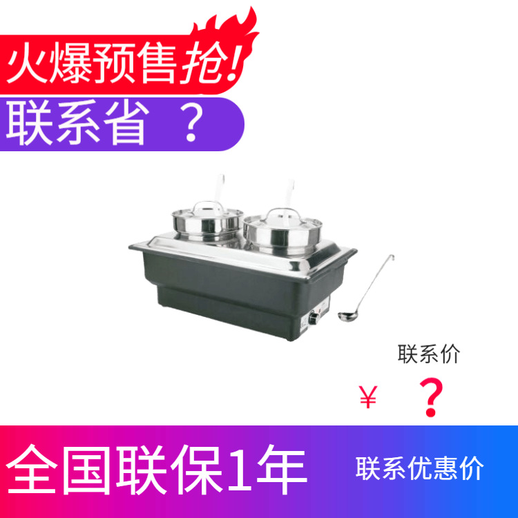 SUNNEX����ʿ ���� 304���ʲ���־Ƶ�������¯ ��������Ͱ����