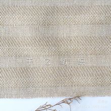 �S��ֱ�N�S�鲼�� ���鹤ˇƷ�b� Ь�|�����ˇƷ�S���޽�����