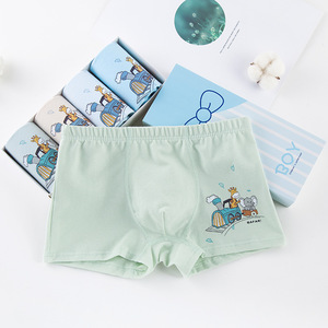 男童内裤平角纯棉儿童内裤小中大童男生四角底裤宝宝内裤一件代发