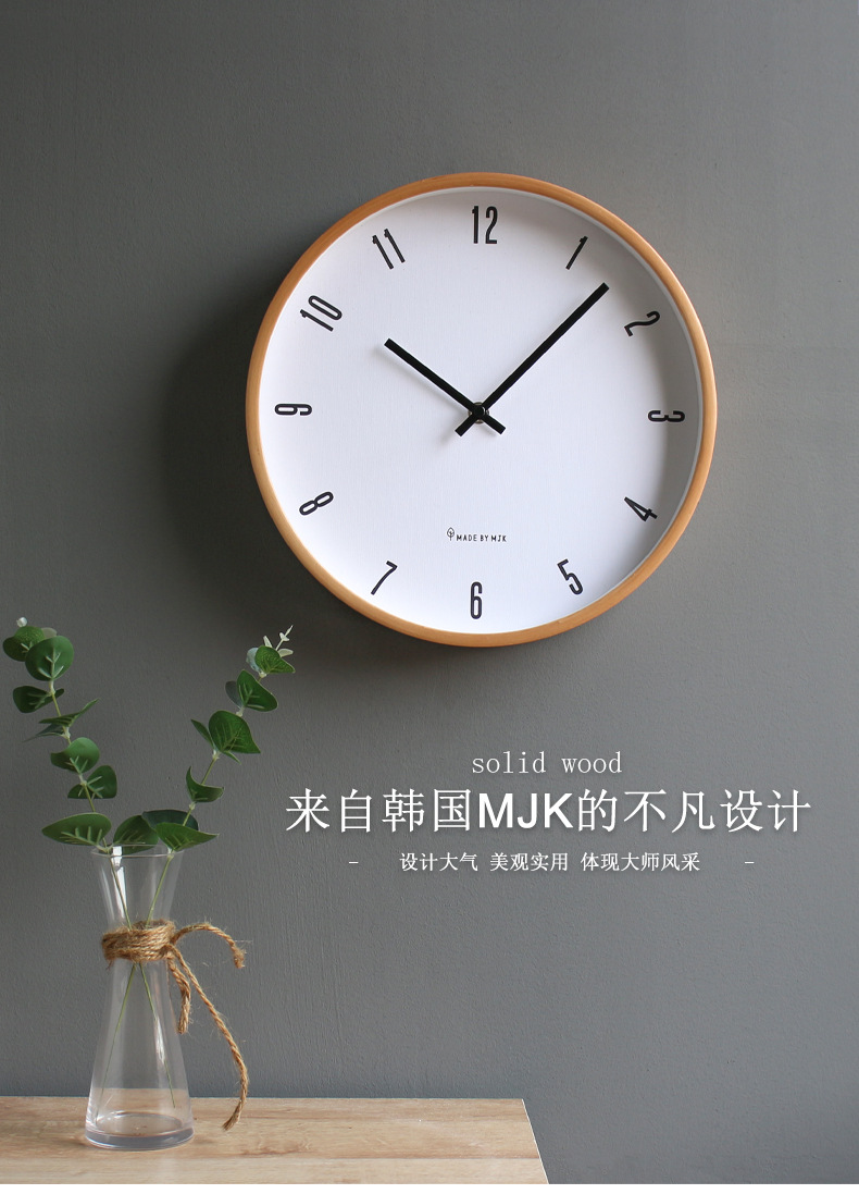 MJK014页面_01.jpg