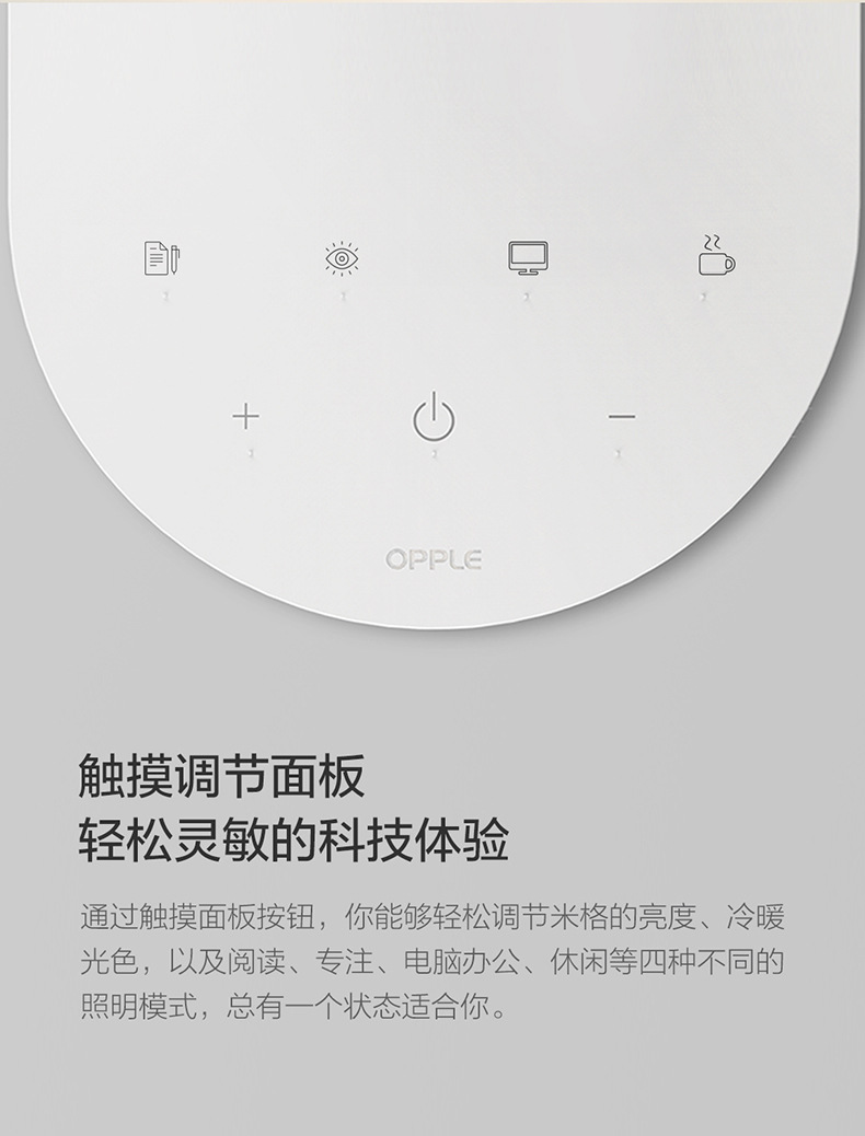 一键复制_20200222110826