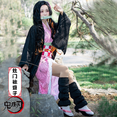 鬼灭之刃兄妹之绊灶门弥豆子cosplay服装假发木屐一件代发|ms