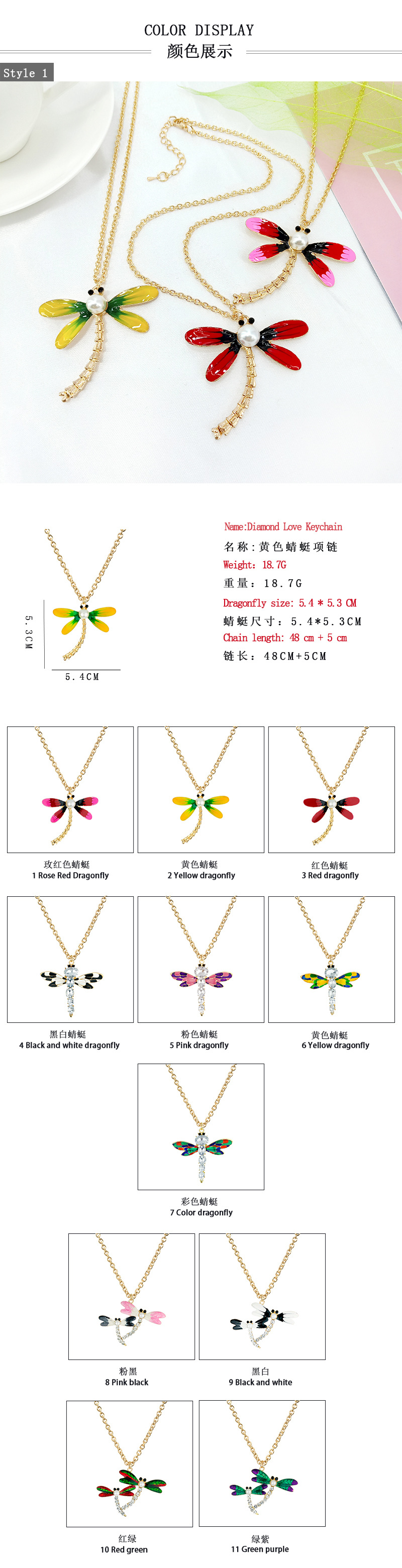 New Simple Insect Pendant Diamond Alloy Animal Necklace display picture 3