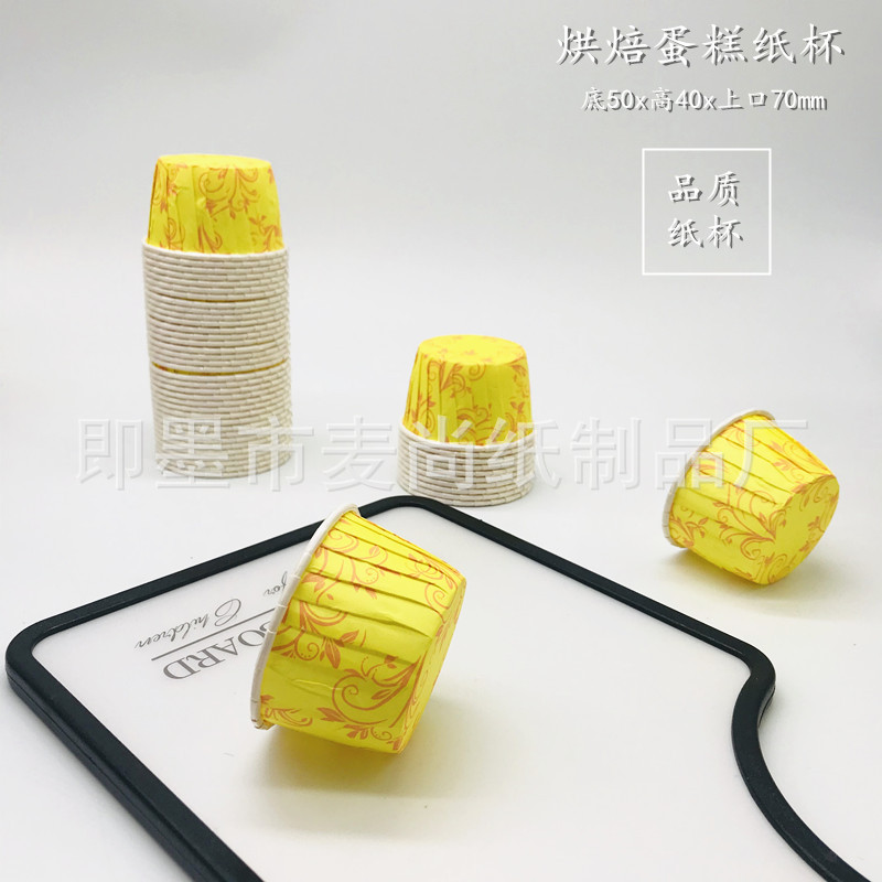 Taza de papel para hornear cuadrada película grande, mediana y pequeña Impermeable resistente a altas temperaturas taza de papel de pastel de pan de aceite titular de papel